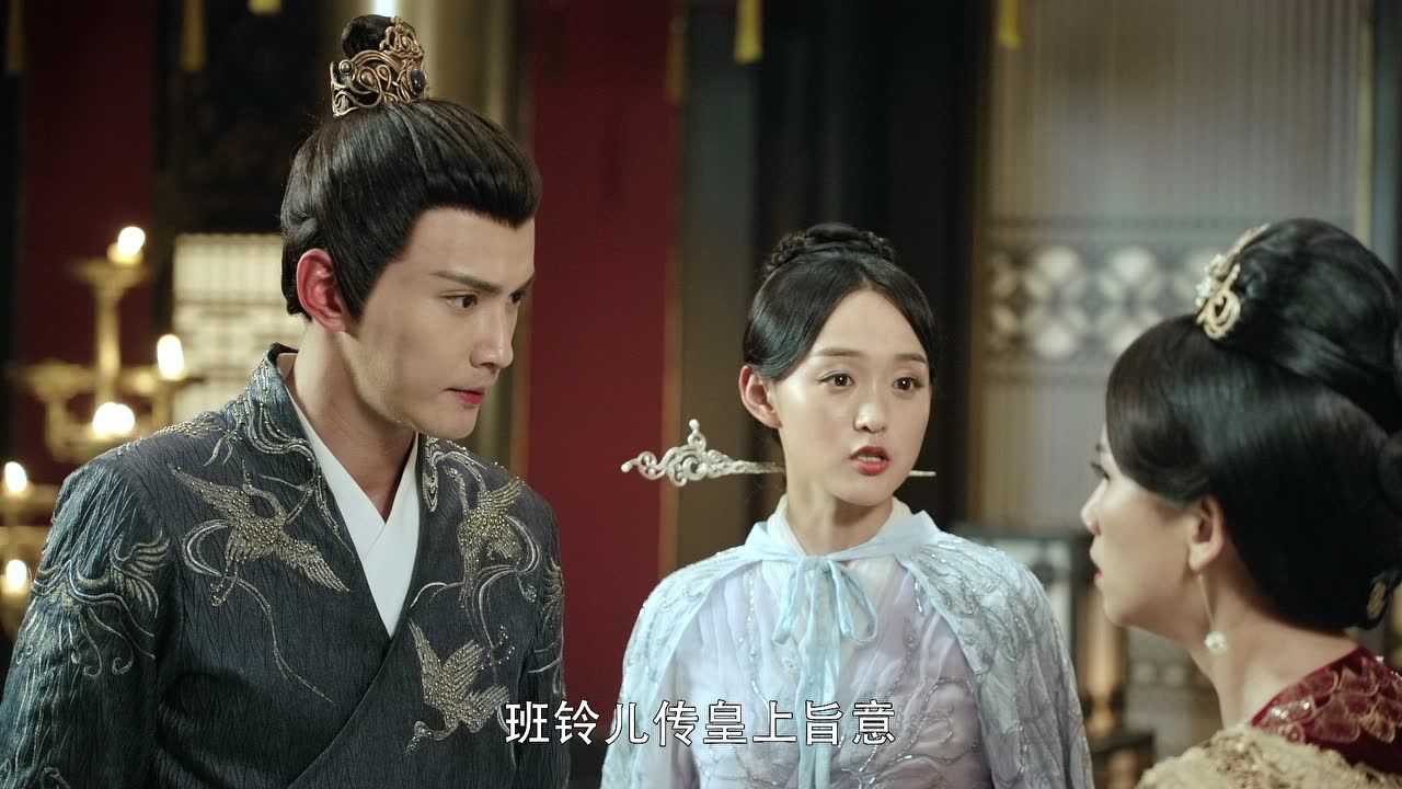 凤弈 39集