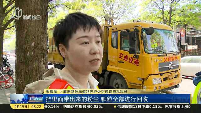 道路交通标线集中整治 高压水射清除“旧线泛出”