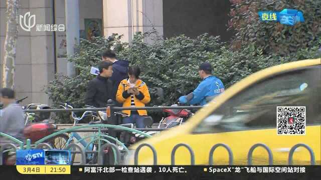 上海:众包骑手交通违法 交警开具首张企业罚单