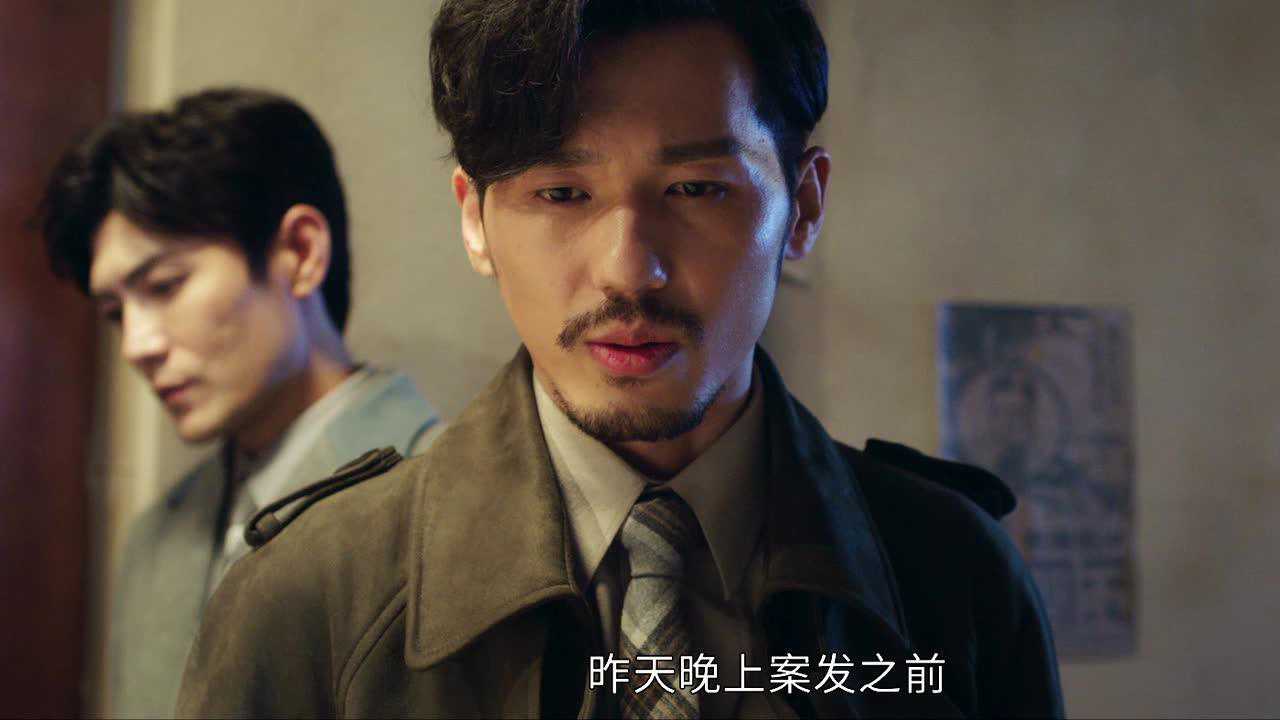 绅探 22集