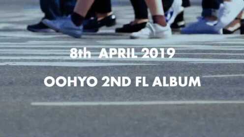 OOHYO 2nd FL Album Teaser 3