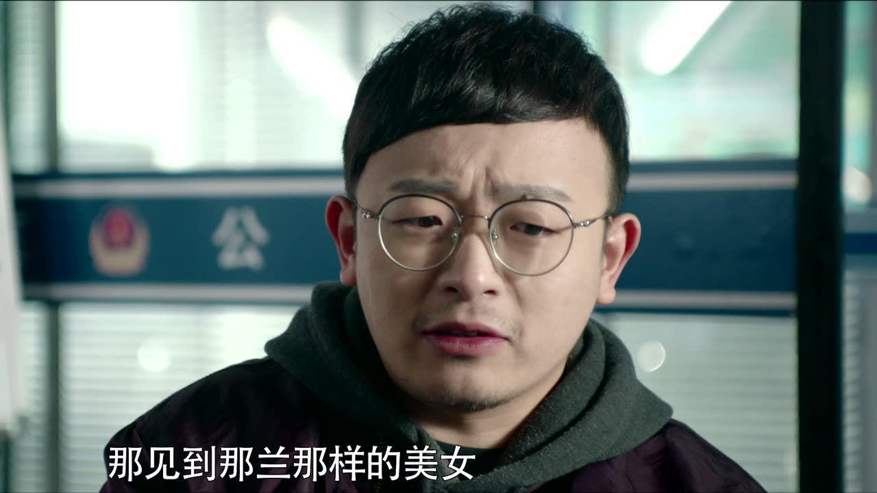 何人生还 13集