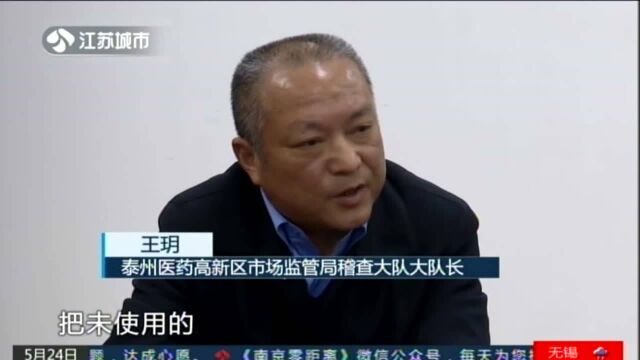 抽检合格率为零 这些管桩竟如此“脆弱”?