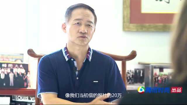 刘江:我25年就做了一件事,就是创办了时尚杂志