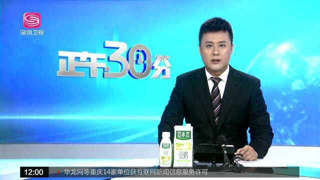 华融回应高管被妻子举报:正在核查 一经查实严肃处理