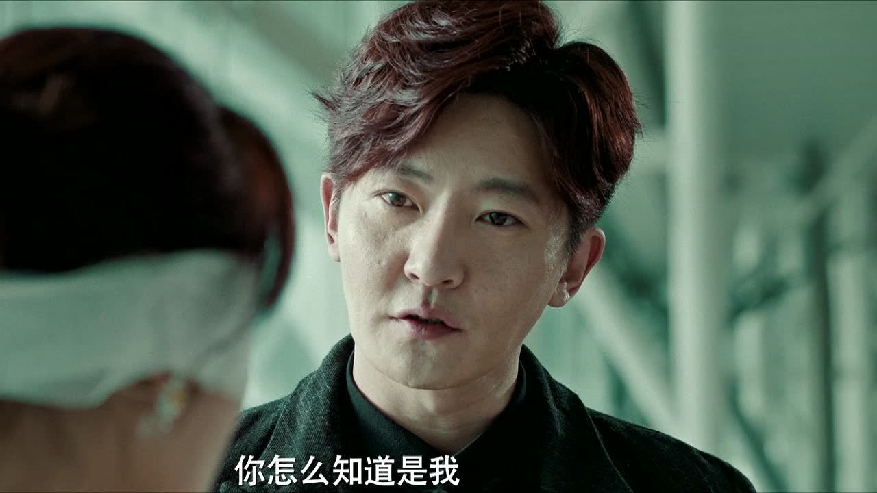 暗黑者3 14集