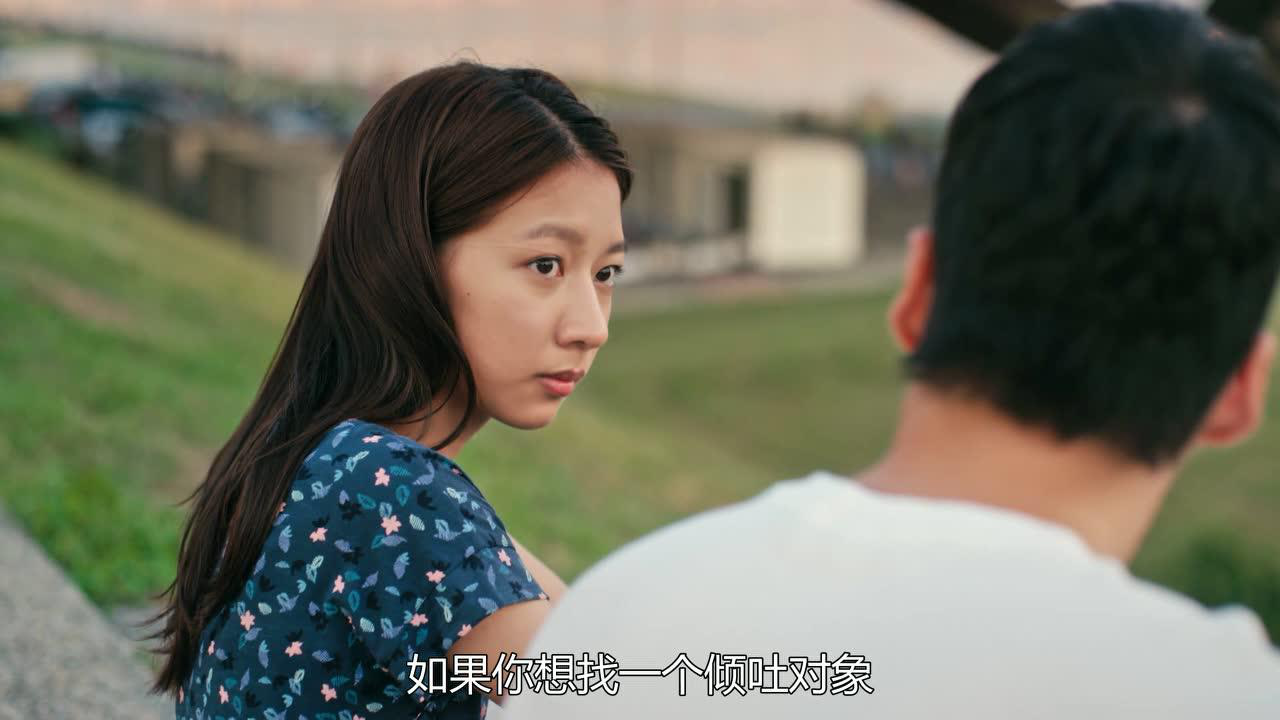 我们与恶的距离 8集