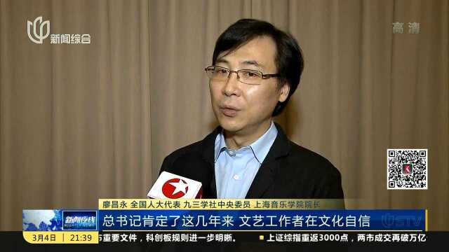 把握时代脉搏聆听时代声音 以精品奉献人民用明德引领风尚