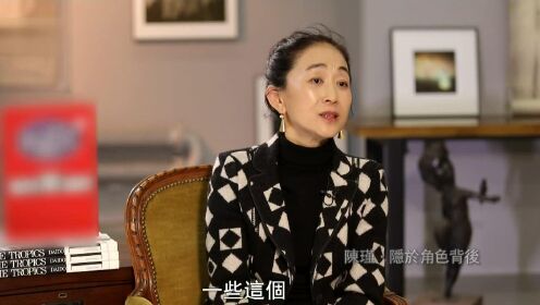 陈瑾基本上从来不参加综艺，经济公司的人拿她没办法