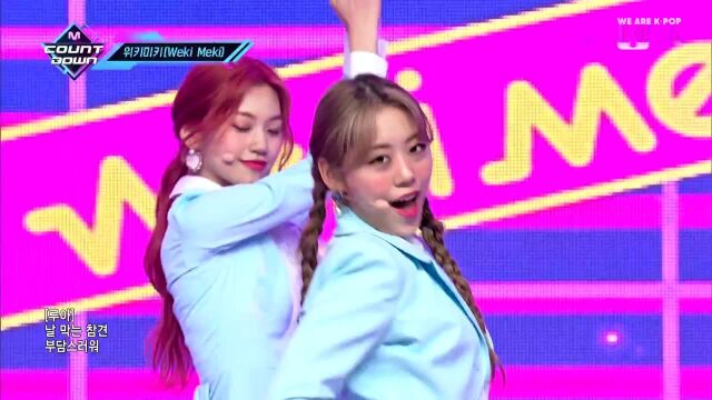 [Weki Meki  Picky Picky] KPOP TV Show | M COUNTDOWN 190606 EP.622