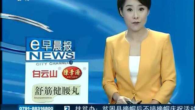 安徽灵璧 为增粉网络“约架” 三主播被刑拘