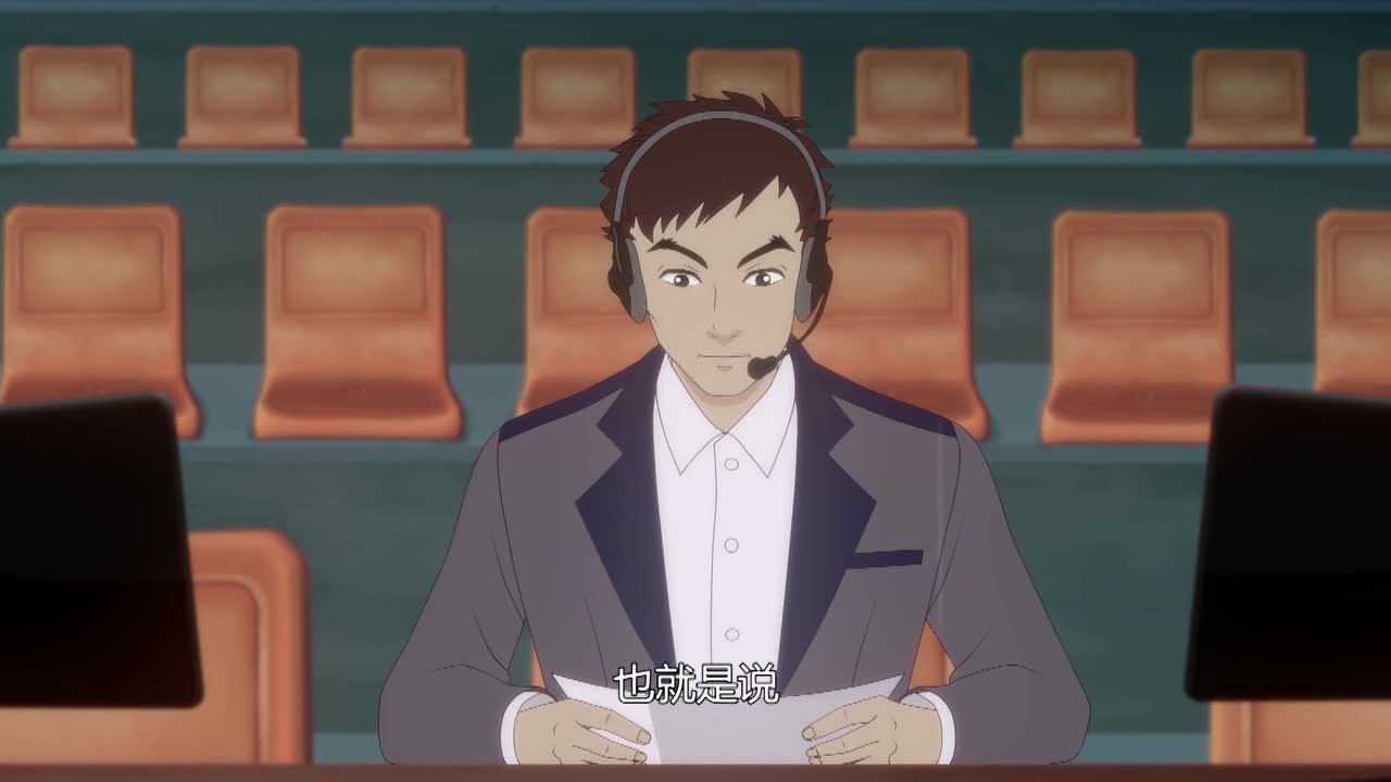 干宵之风起 13集