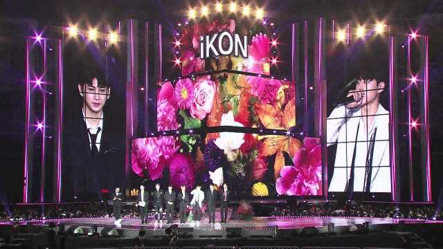 IKON16