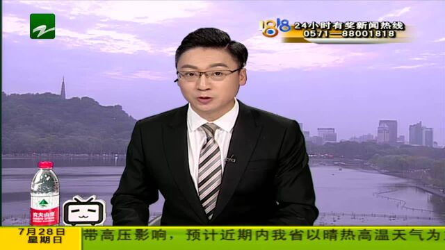 “名汇健身”办了卡 泳池十五公里外?