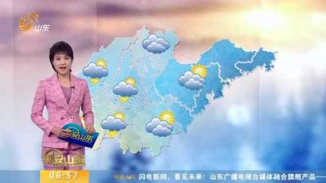 天气预报