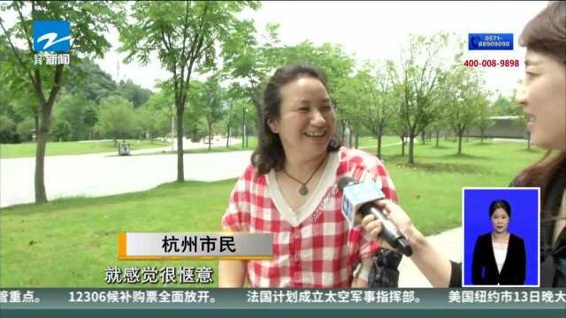 壮丽70年 奋斗新时代国企巡礼(一):浙建铁军——城市亮影的缔造者