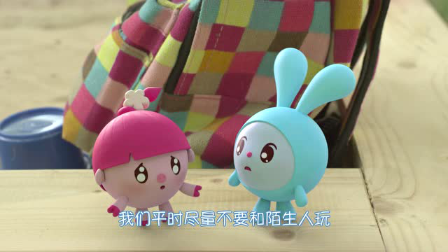 瑞奇宝宝第三季 37集