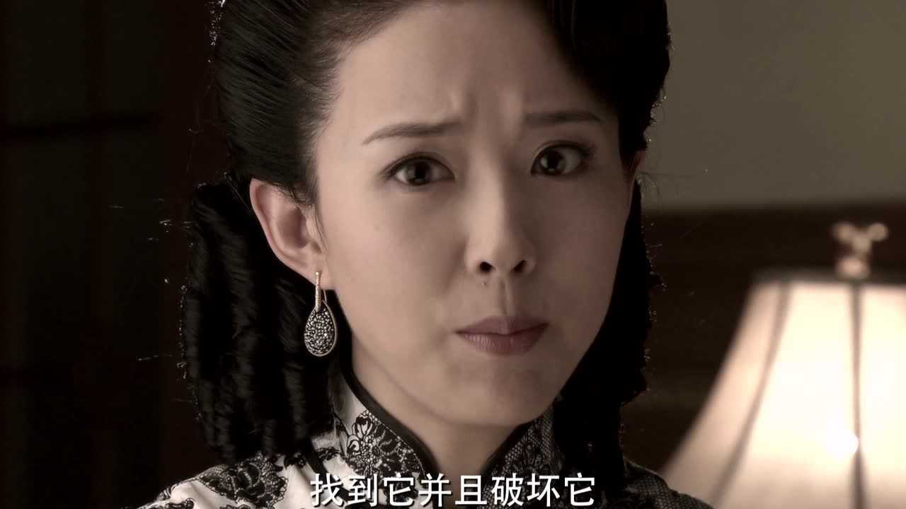 黑色名单 34集