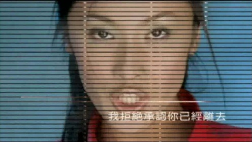 着魔_高清1080P在线观看平台_腾讯视频