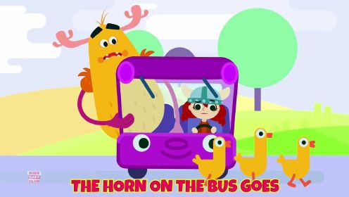 Wheels On The Bus | Kintoons Cartoons | Videos For babies by Kids Baby Club