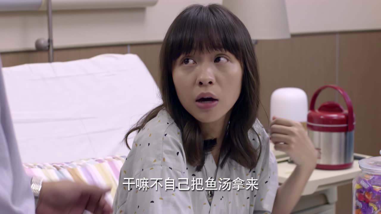 遗失的2分之1 25集