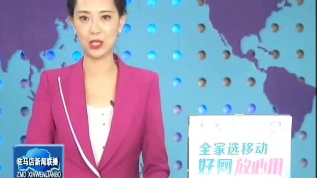 市珠心算大赛举行