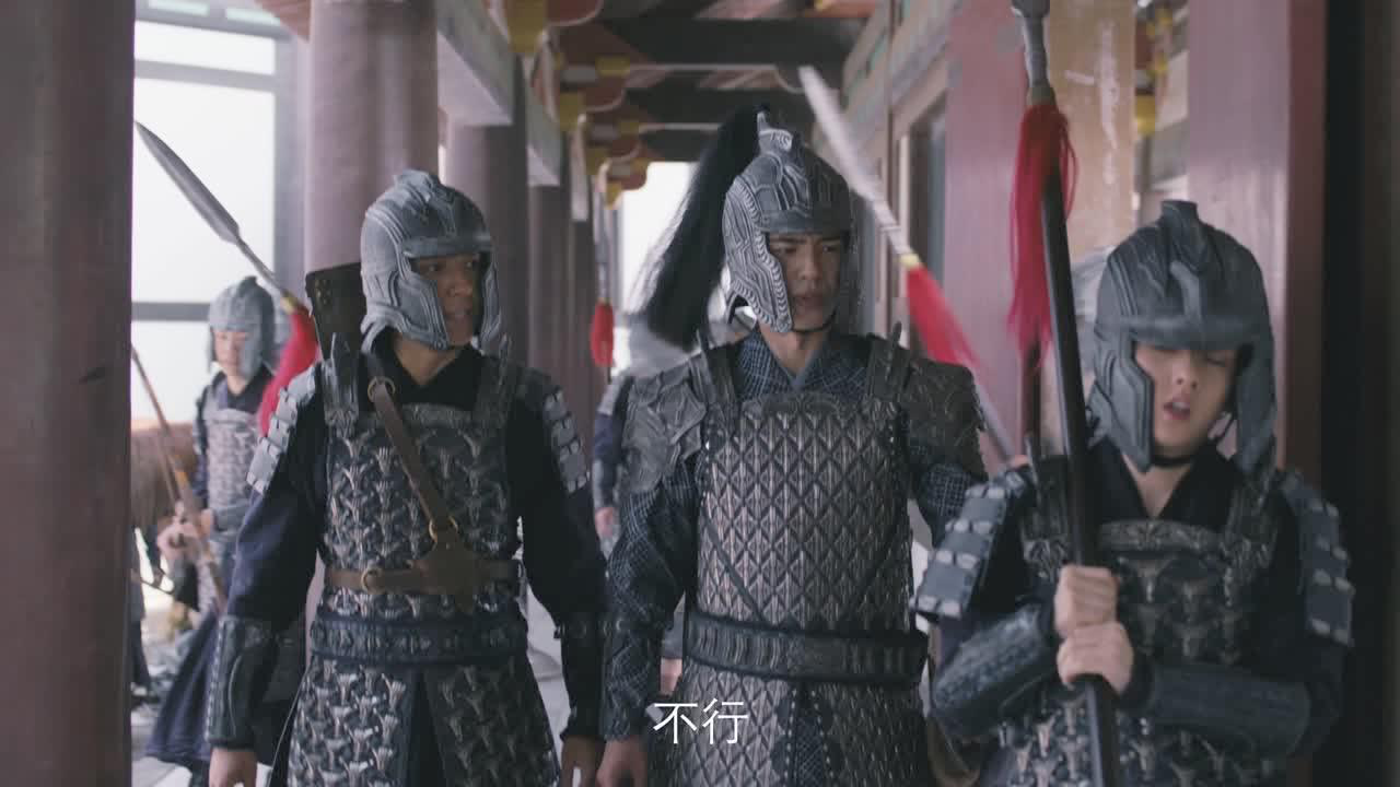 九州缥缈录 10集