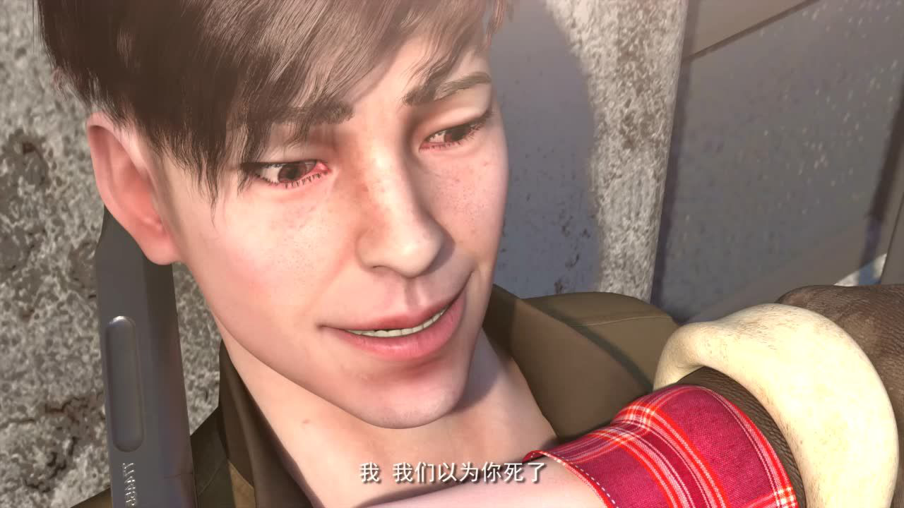 末世觉醒之入侵 19集