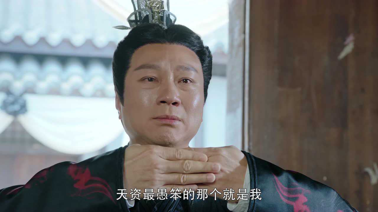 凤弈 16集