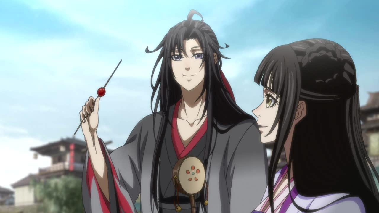 魔道祖师 22集