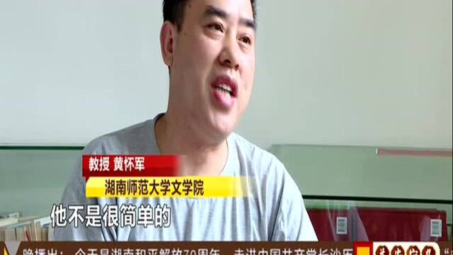 《莫泊桑短篇小说选》传世名篇摹写世间百态(二):从没落贵族到小说巨匠 命运多舛洞悉人情世态