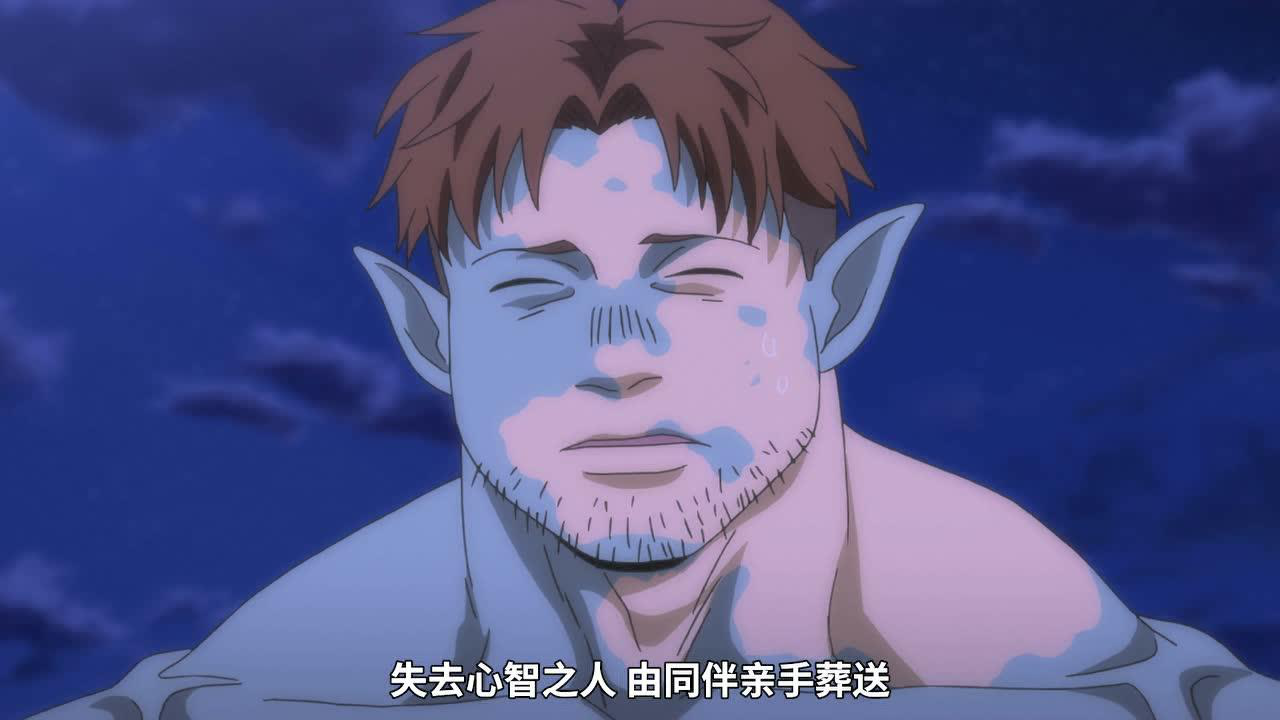 猎兽神兵 2集