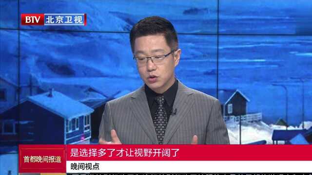 2019国家地理旅行摄影大赛 中国90后摄影师荣获全球总冠军