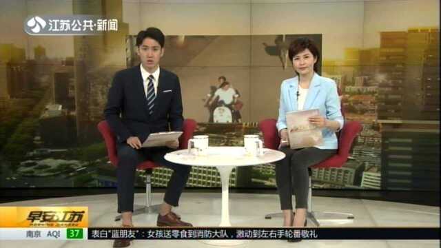 云南红河:什么情况?疯狂鸵鸟上街狂飙 高峰期上演“速度与激情”