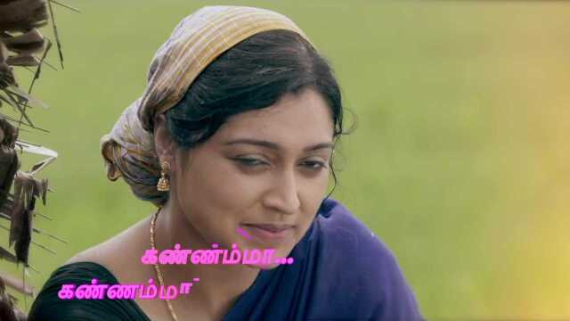 Kannamma (Tamil Lyric Video)