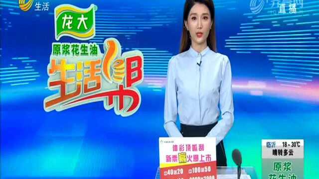 银行办业务 意外发现“另一个我”