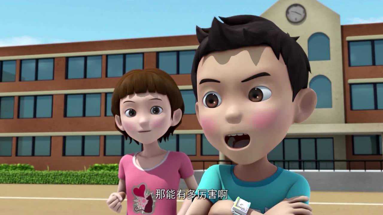 咖宝车神第一季 43集