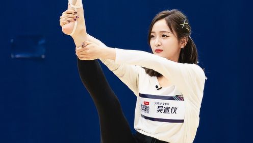 【艺术体操】高手众多 吴宣仪祝绪丹劈叉侧翻超轻松_综艺_高清1080p