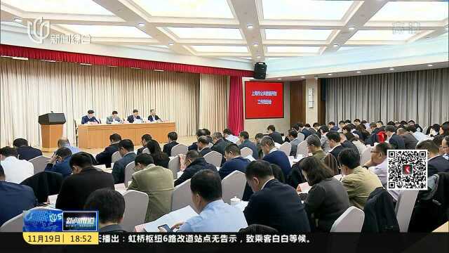 市公共数据开放平台开通 已开放公共数据集2100项