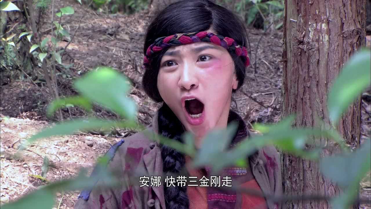 猎杀 28集