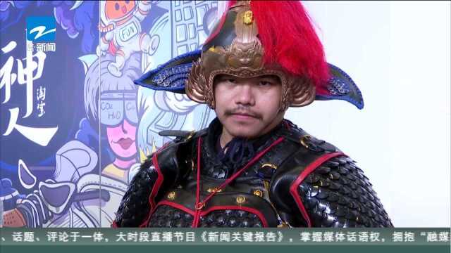 淘宝神人生态:小众“匠人”成主角