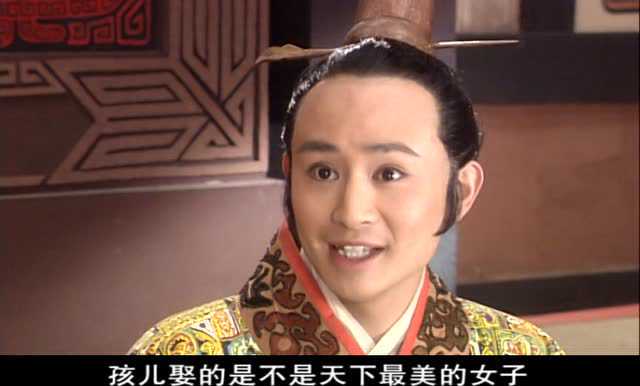 孙子谋略 6集