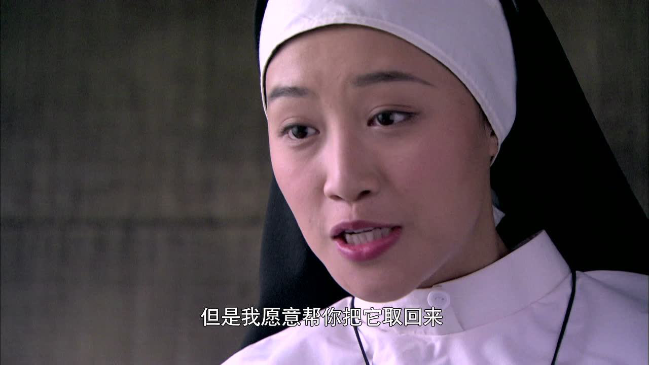 猎杀 2集