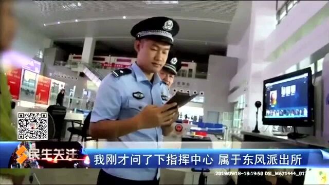 看好身边的“老小孩”