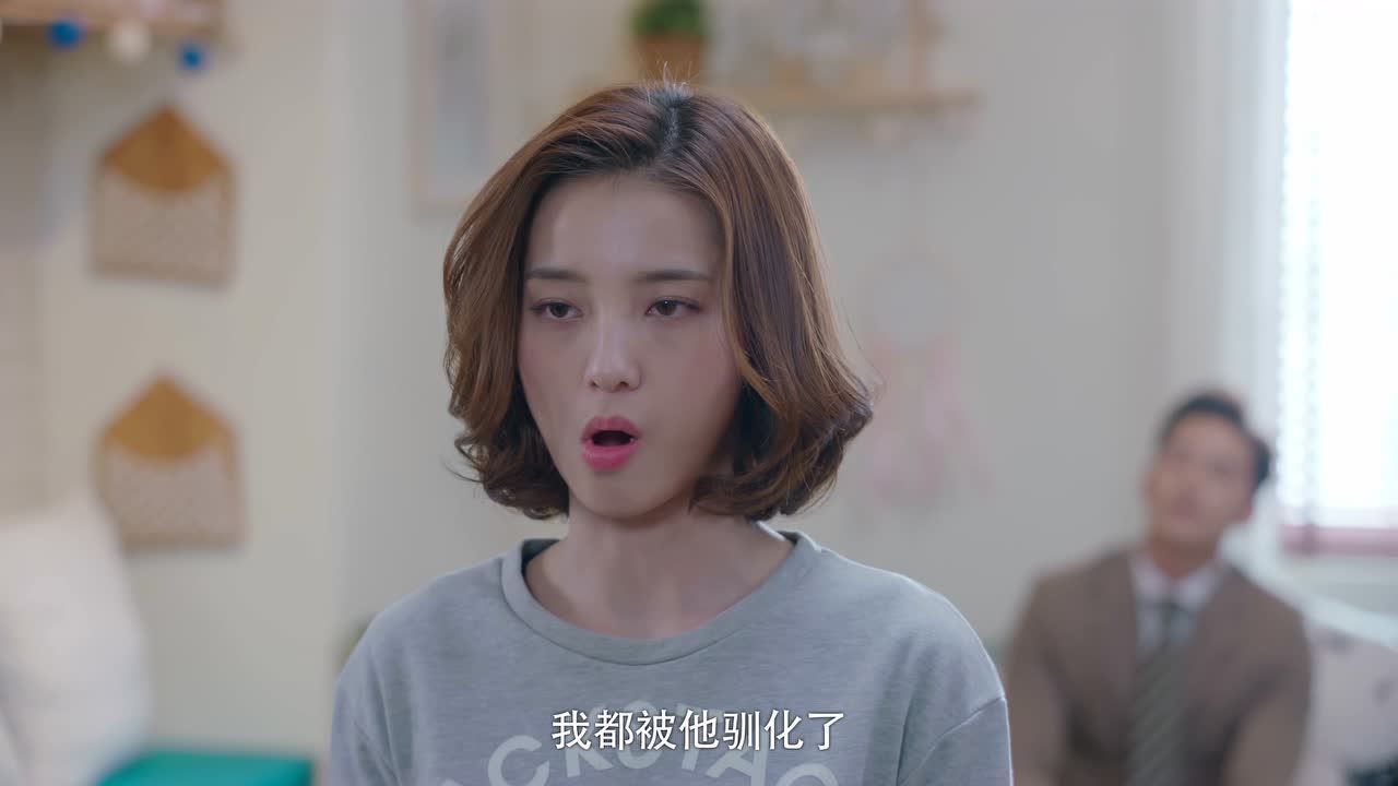 外星女生柴小七 22集