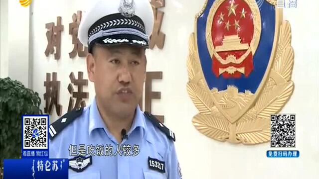 菏泽:男子凌晨翻车 附近市民抬车救人