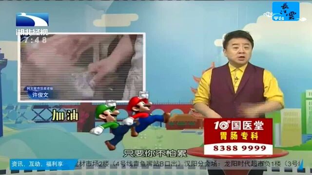 卖豆浆油条称霸上海滩 外卖月销破百万