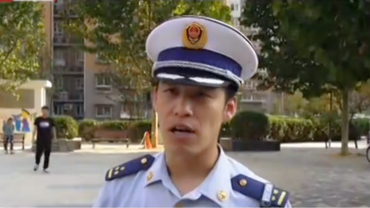 网络巧遇美女 花心“憧憬”变恶梦
