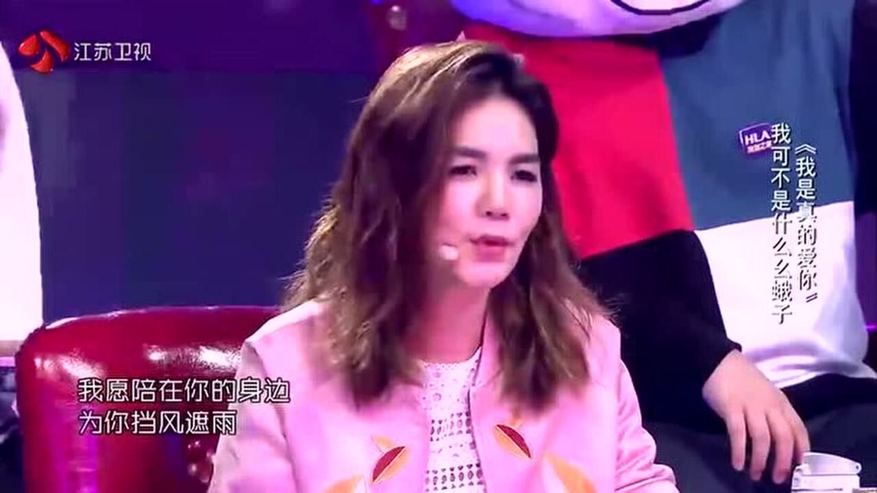 周深蒙面唱《我是真的爱你》，嗓音好像天上流下来的水_综艺_高清完整版视频在线观看_腾讯视频