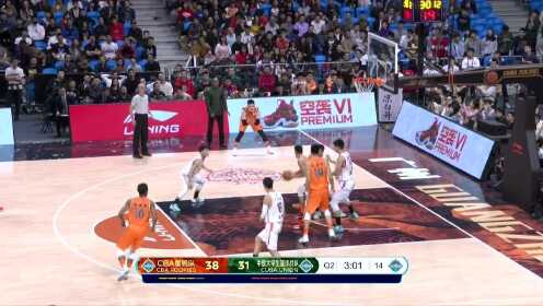 《CBA全场集锦》打的相当强硬 王少杰折叠补篮空心入网